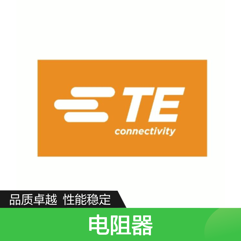 RSS3W100RJTB TE Connectivity集成电路IC电阻器