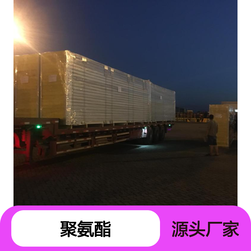 防火三小时 长兴净化50厚150聚氨酯 A类厂房隔墙板