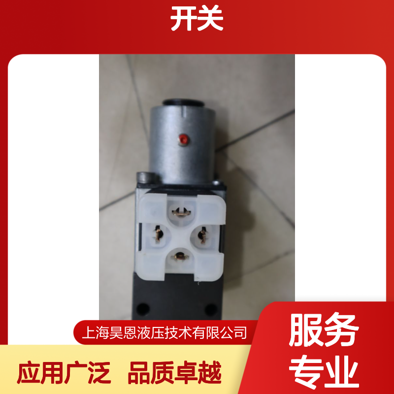 HED8OA-20/200K14 R901102708 HED8OA-2X/200K14 力士乐REXROTH开关