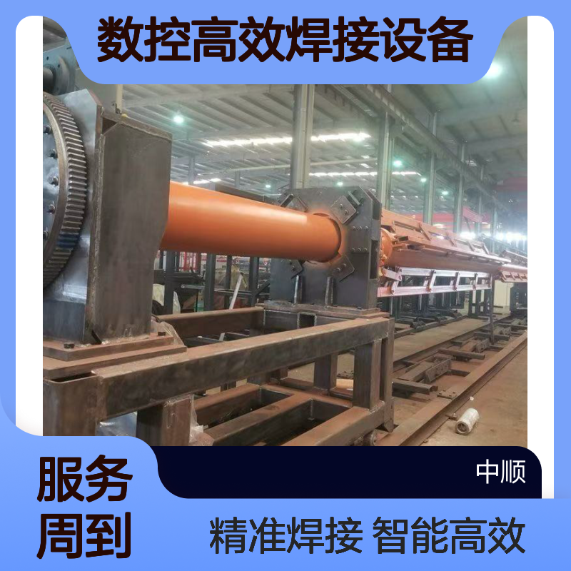 全自动数控钢筋笼焊接工作站 智能高效焊接设备 中顺机械