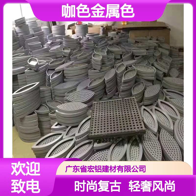 咖色金属色复古时尚，演绎都市轻奢风尚新潮流 产品功能 防火材料