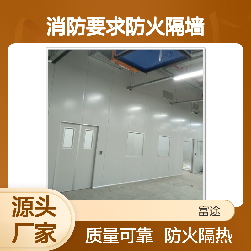 耐高温1000度金属防火复合板 不锈钢陶瓷纤维挡火板 1200℃隔热板