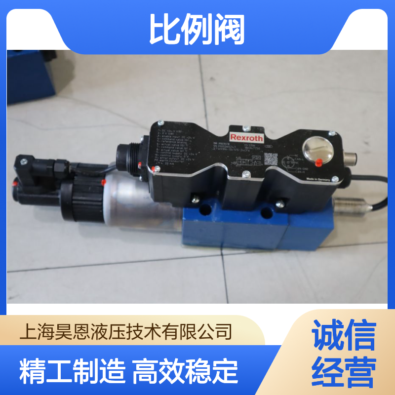 STW0196-12/1V5-24CF6 R900705778 德国力士乐REXROTH比例阀