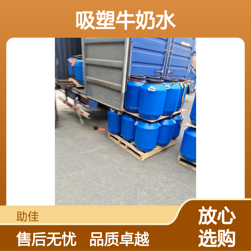 正负压好用的吸塑牛奶水好用性价比高半年内不满意退换货
