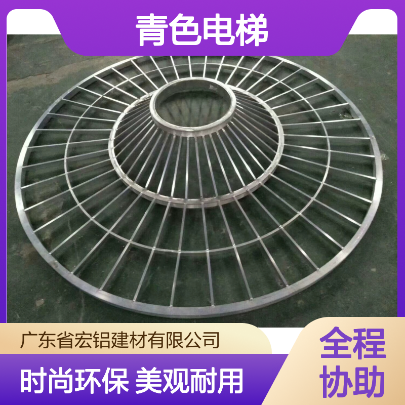青色电梯穿梭在时光的缝隙里 材质型号 A1100-H24