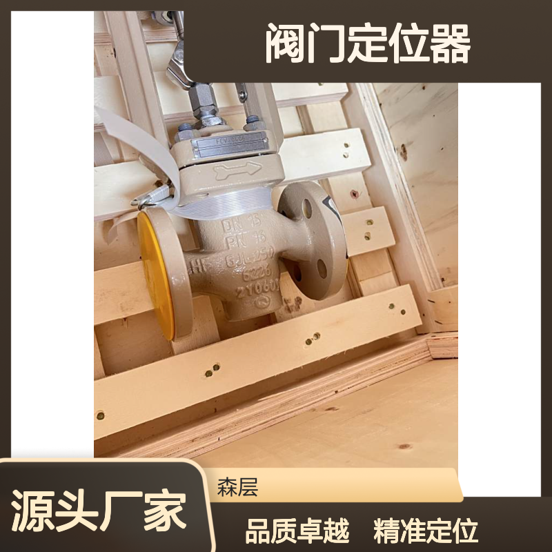 SAMSON萨姆森阀门定位器3730-4000000041000000