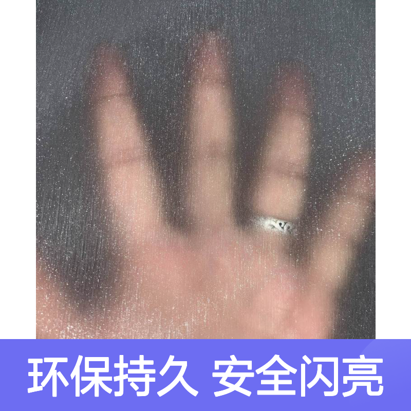 标签印刷闪光膜 防刮花触感膜 纹理膜源头厂家