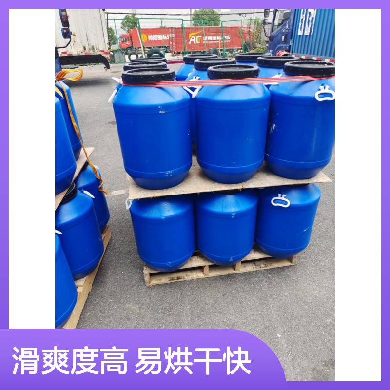 无油斑滑的塑料片材硅油好烘干不油腻选赛矢牌