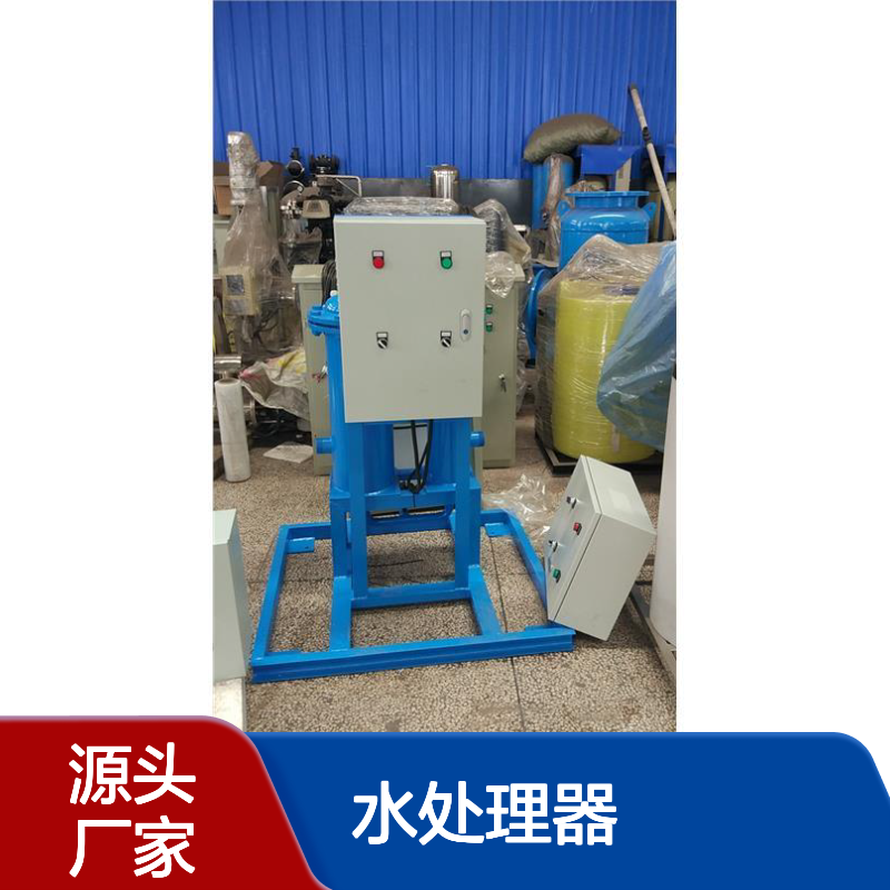 励进品牌LJ-II-10F型号不锈钢碳钢旁通全自动水处理器