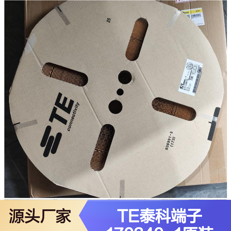 TE泰科端子170340-1 原装正品现货 货源可追溯 品质有保障