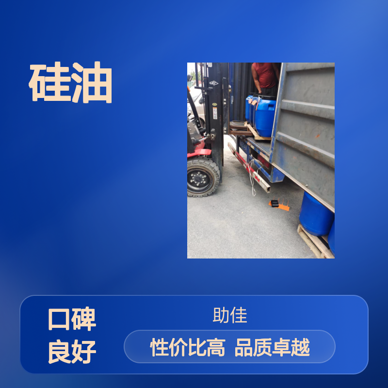 无油污滑爽的塑料餐盒硅油好脱落好用性价比高选赛矢牌