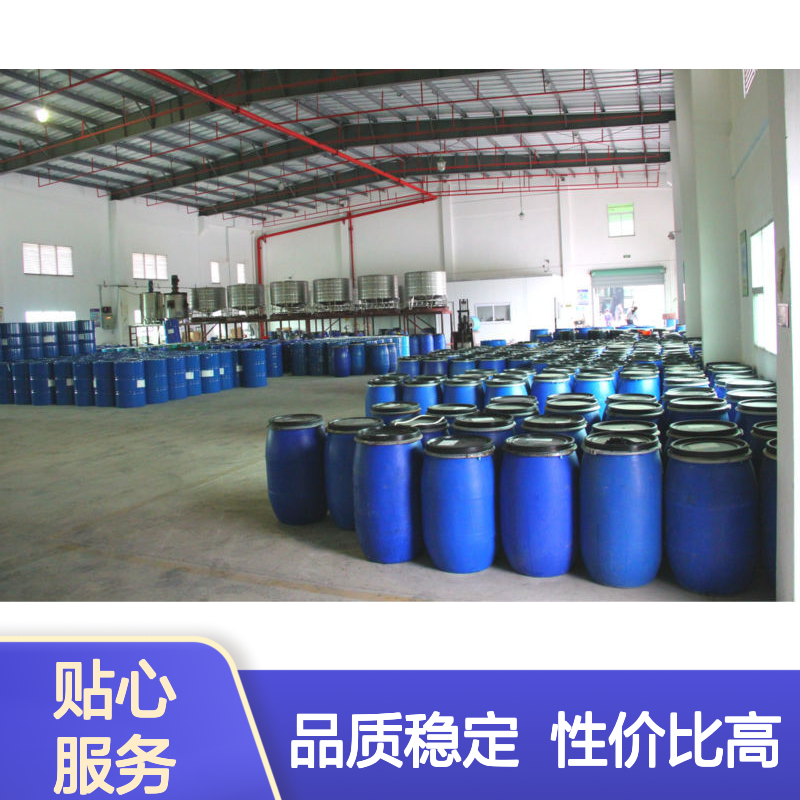品质稳定且好的药品托盒硅油不油腻好用性价比高选硅油管家助佳牌