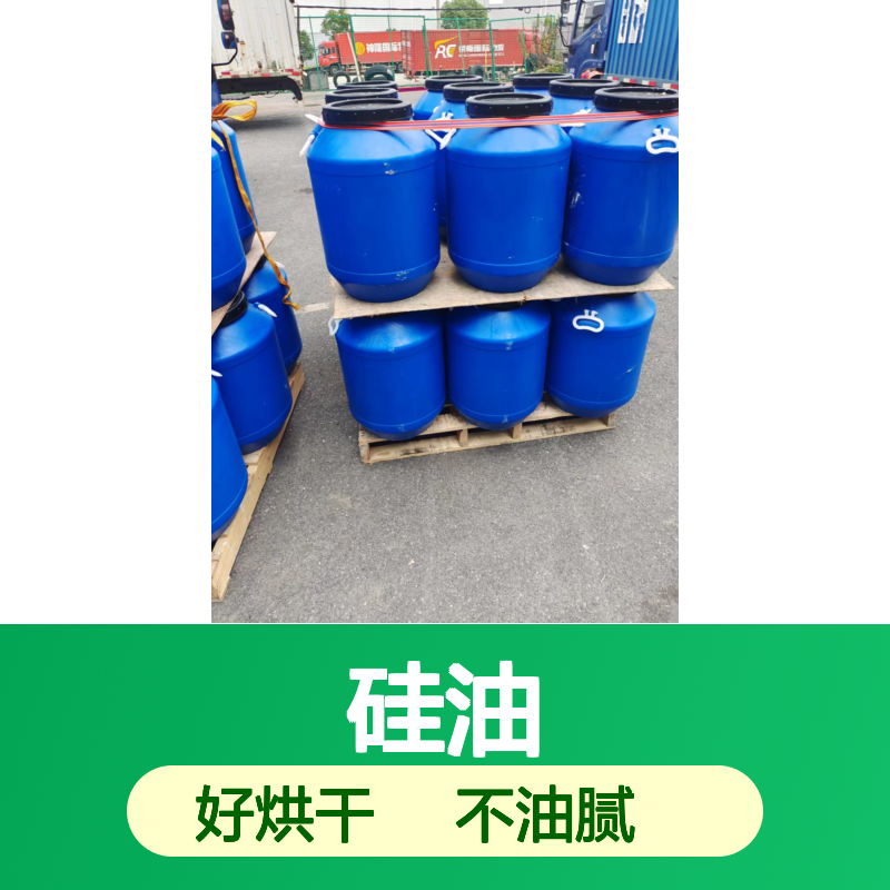 耐高温正压不粘的吸塑餐盒硅油好烘干不油腻半年内不满意退换货