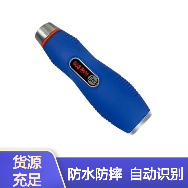 防火安全巡检 金万码 超市消防巡检 巡逻打点器