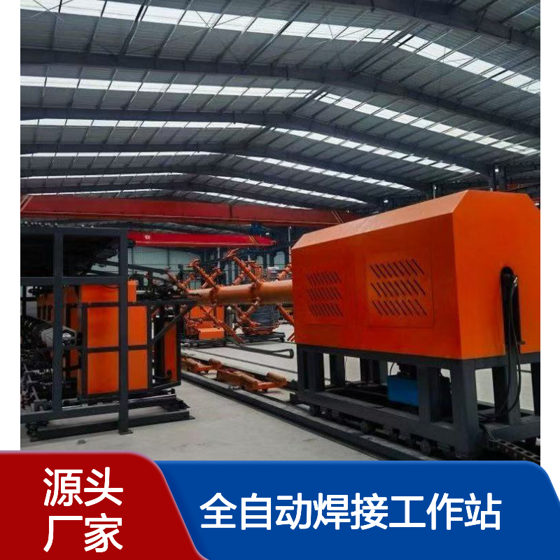 全自动焊接工作站 桥梁，高速桩基笼一次成型 中顺机械