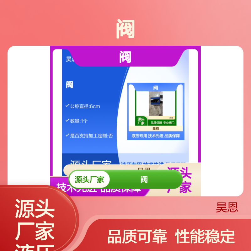 DBET-62/350G24K4V R901000848 DBET-61/350G24K4V力士乐REXROTH阀