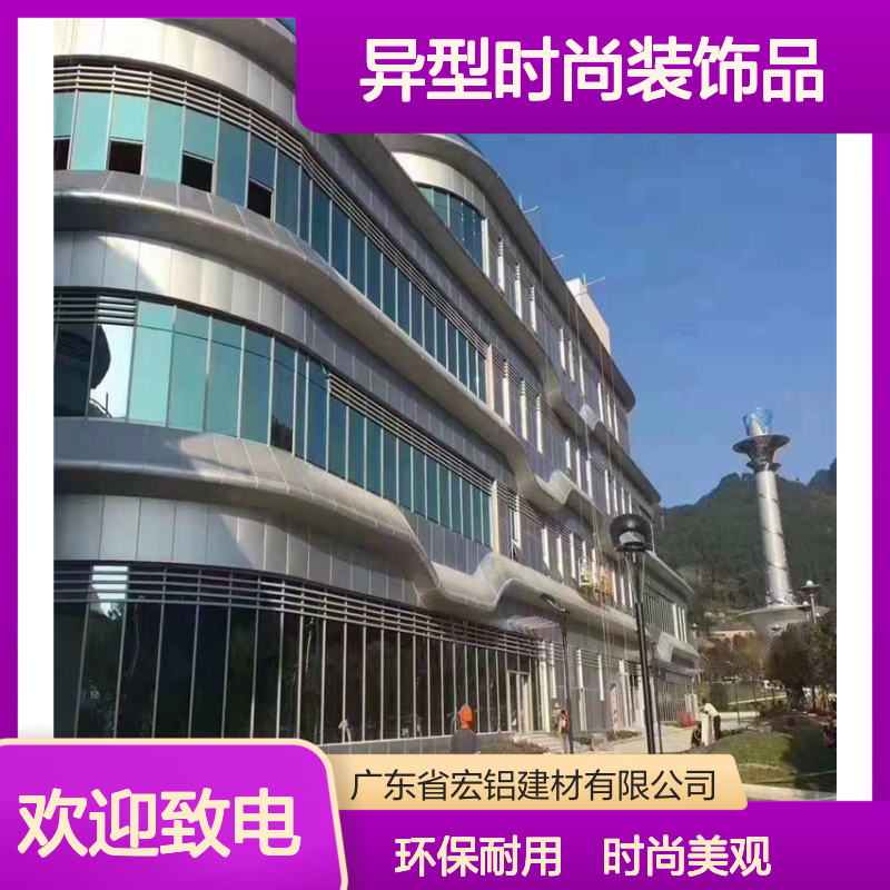 珠光白异型时尚装饰品引领家居新风尚 用途 专卖店