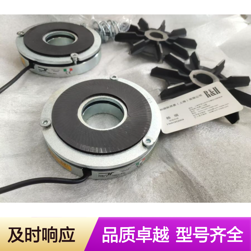 意大利Temporiti双向离合器,常用型号: K1 K2 K3 K4 K5