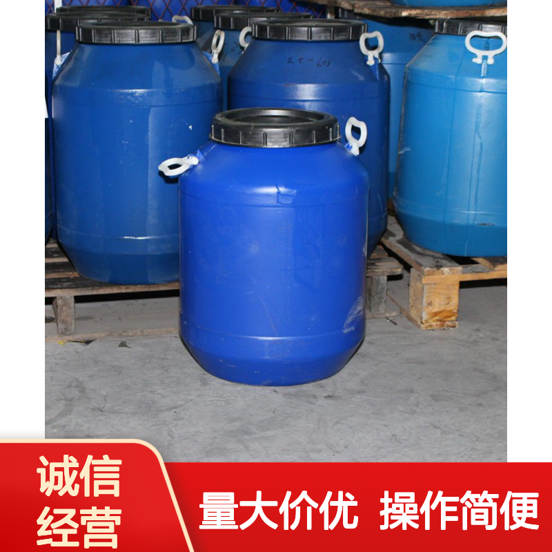 吸塑托盒专用硅油 扫把丝磨尖丝润滑 滑爽度高 性价比优选