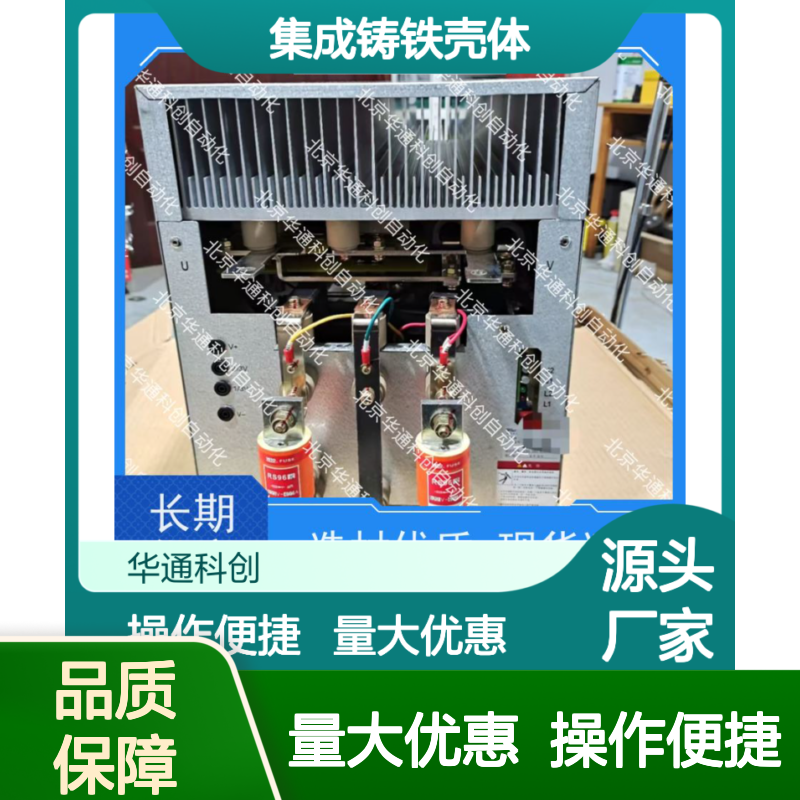 合康HPU580/400E2F智能模块 适配工程车辆风电 集成铸铁密封设计