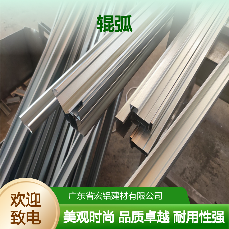蓝色银色：双色交织的梦幻时尚盛宴 生产工艺 辊弧