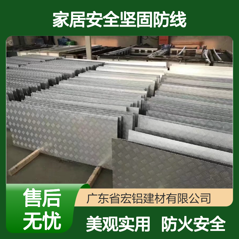 木色防火安全新理念：筑起家居安全坚固防线 产品造型 定制加工