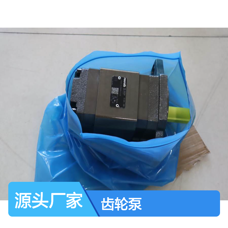 R900951305 PGH3-22/016RE07VU2 德国REXROTH力士乐齿轮泵