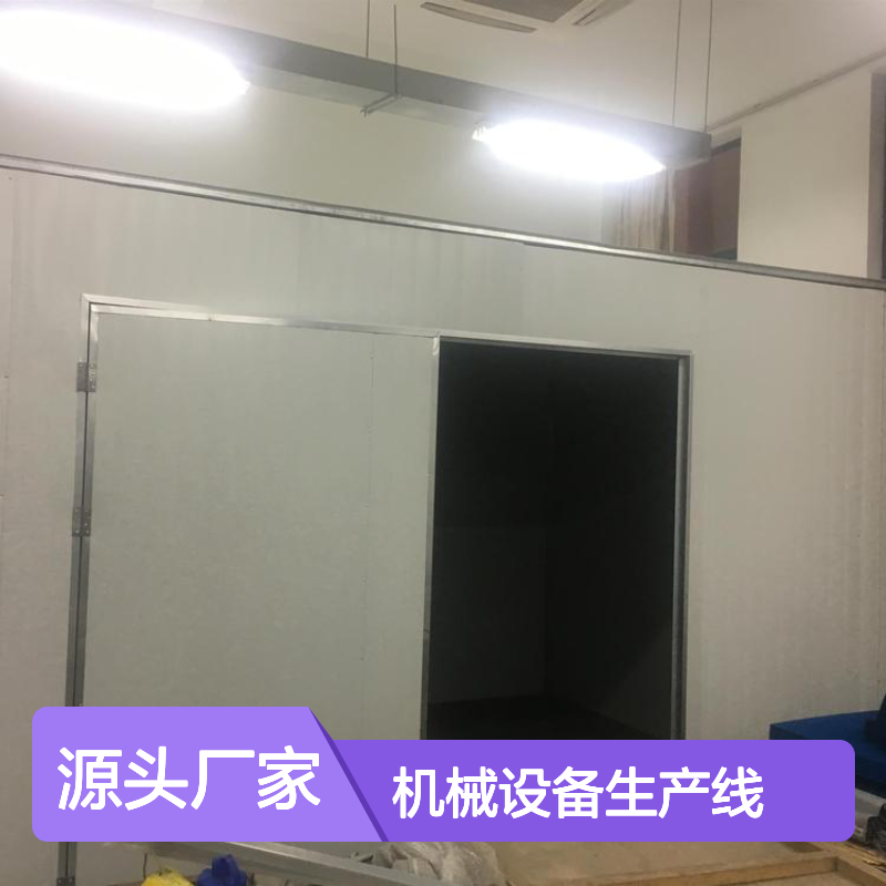 柴油发动机工业厂房隔音降噪 机房隔音板 热泵震动冲压设备隔音房间