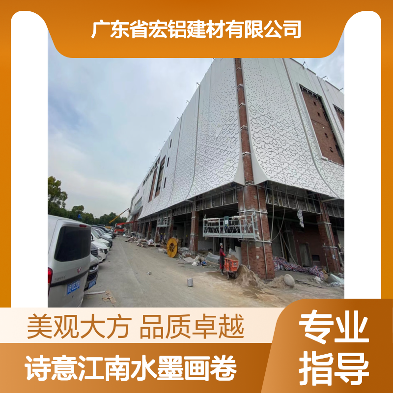青色密拼的诗意江南水墨画卷 安装方法 螺杆吊装