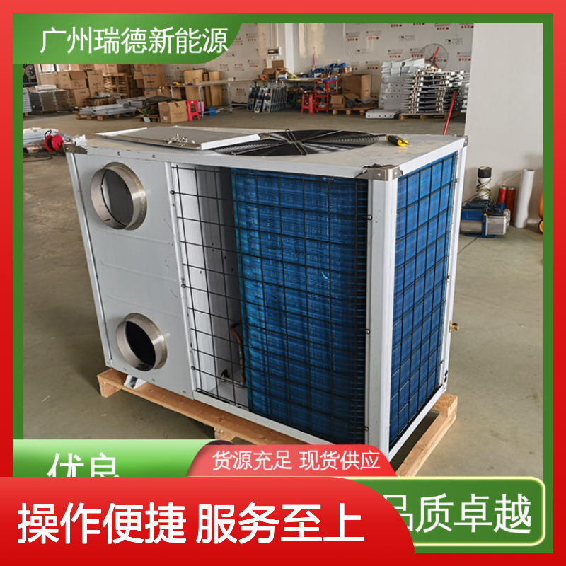 粮仓谷物冷却机 可加工定制高效节能 经久耐用