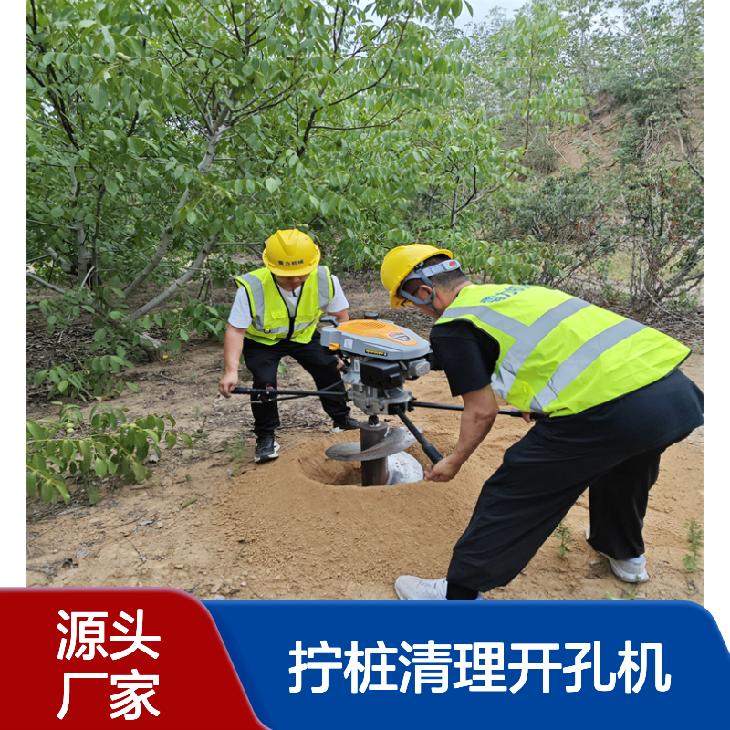栽立水泥桩螺旋埋桩钻机 立柱拧桩清理开孔机大功率可升降