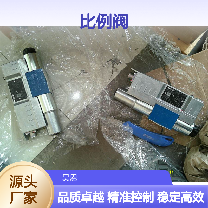 4WREE6W32-30/V/24F1 R901496438 德国力士乐REXROTH比例阀