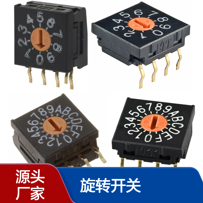 日本NKK旋转开关ROTARY SWITCHES FR01FR16H-S型号FR01-FR16H-ST