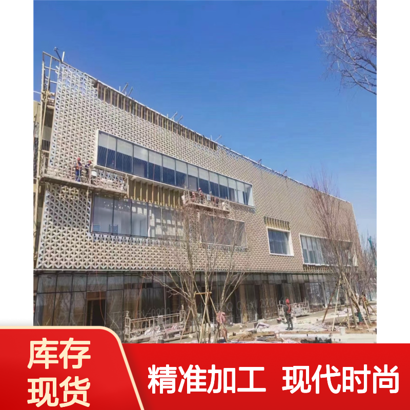 青色来图加工：精准工艺展现现代时尚的清新魅力 材料名称 2.5铝单板