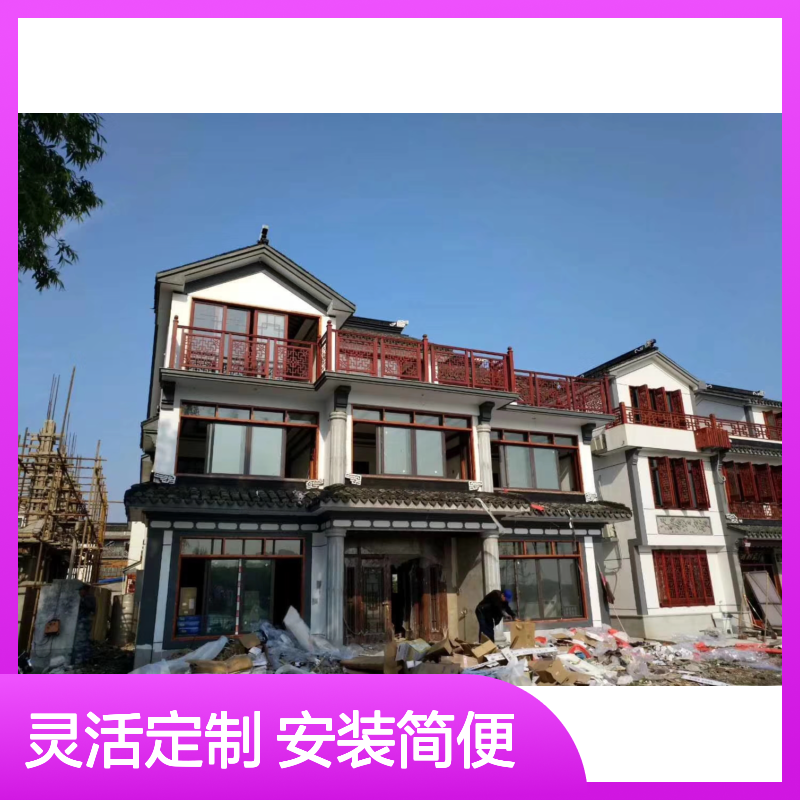 宏铝建材非标金属墙板3.0铝单板 定制灵活 满足特殊设计需求