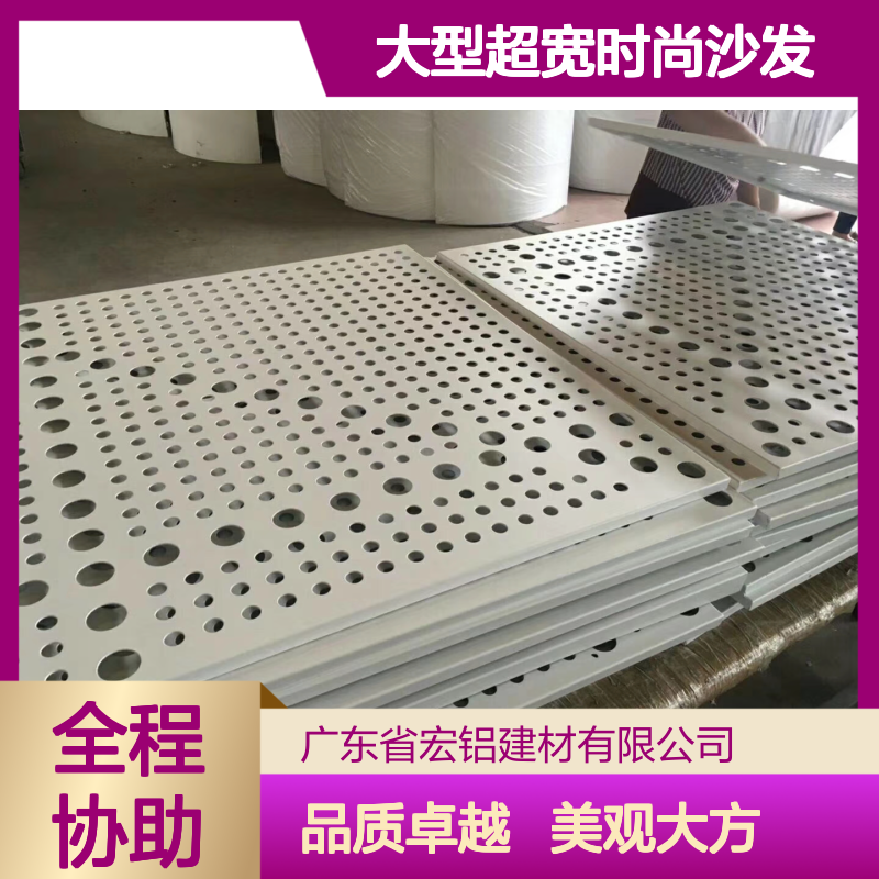 咖色大型超宽时尚沙发，舒适家居新选择 形状 弧形