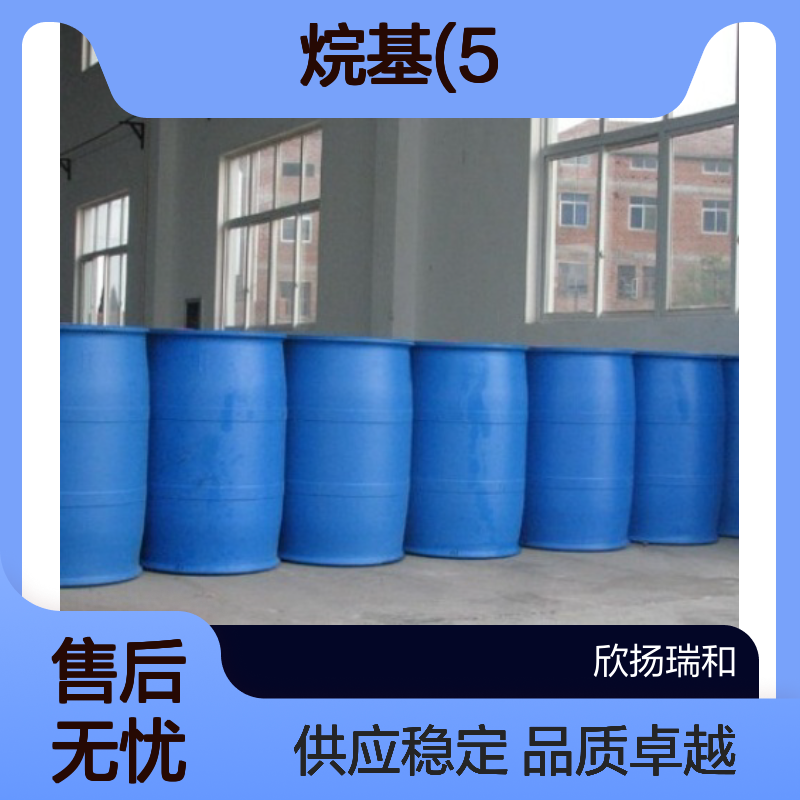 烷基(5%C12 60%C14 30%C16 5%C18)二甲基乙基苄基氯化铵 CAS68956-79-6