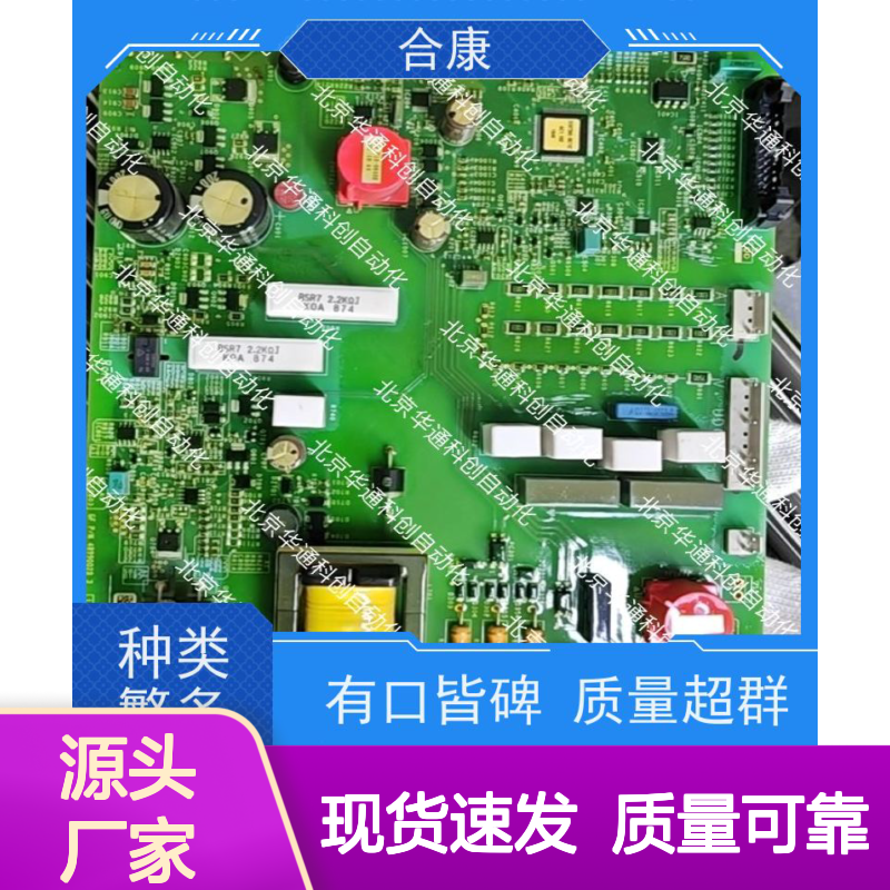 HPU690/130DB1液压泵 合康品牌工业级 高压不锈钢动力单元模块