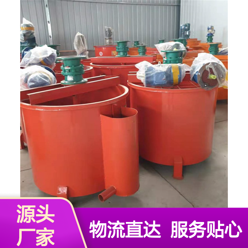 JW700二次搅拌机 搅拌储浆搅拌桶 煤矿工程专用设备