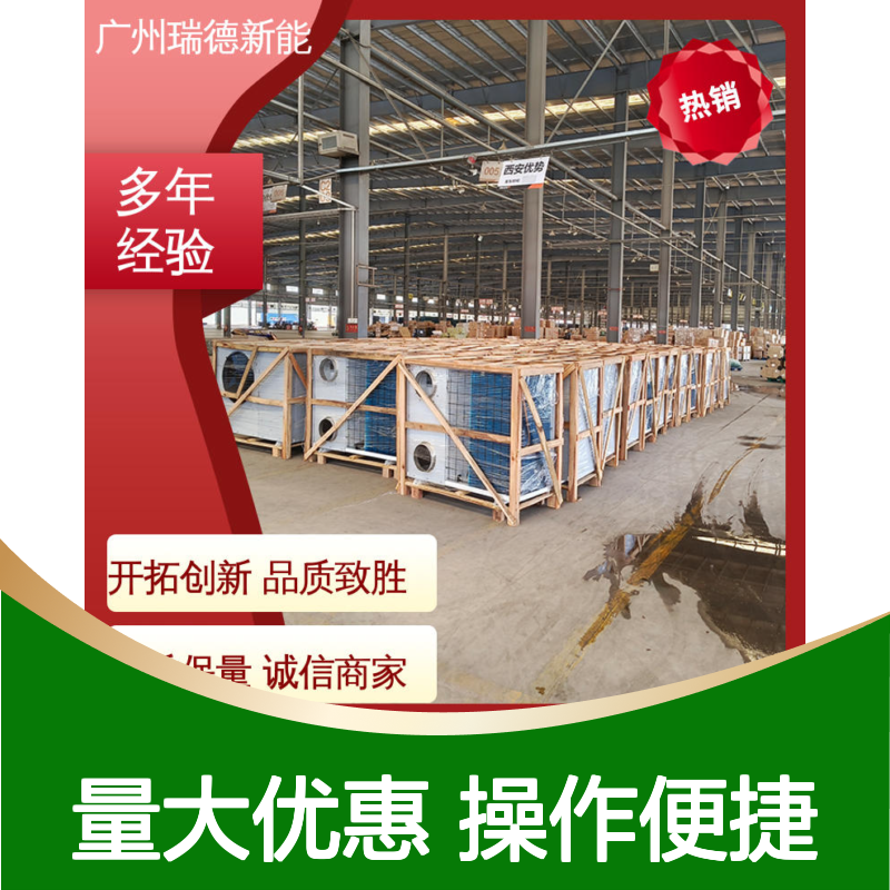 粮仓谷物冷却机 高效节能定制 体积小巧 运行平稳