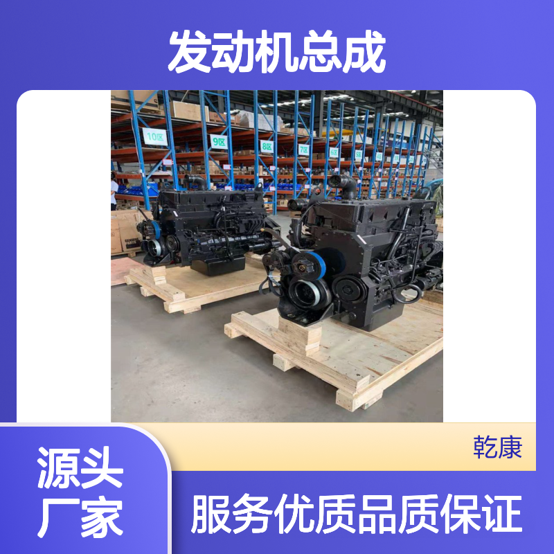 徐工XR220A旋挖钻 配置 康明斯QSM11再制造发动机 支持任意配置改装
