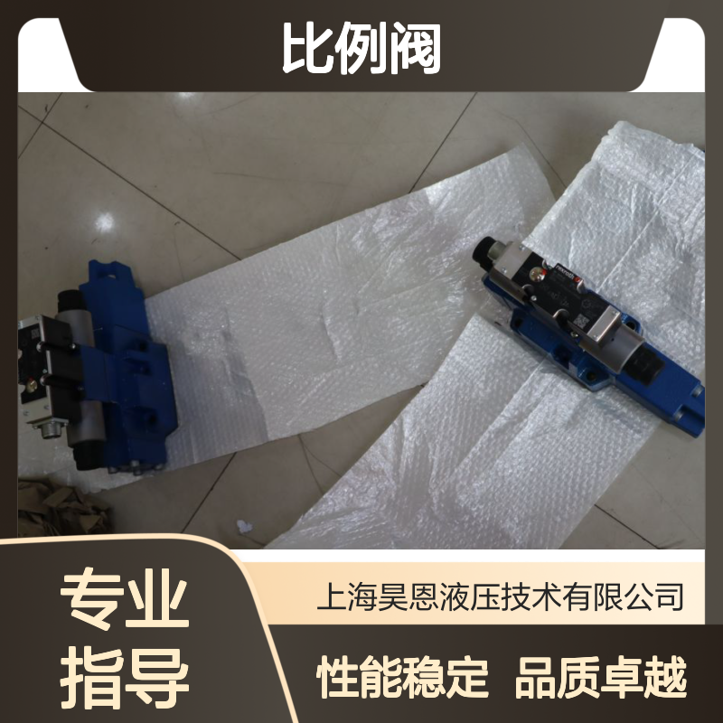 4WRZE16E100-7X/6EG24ETK31/A1D3M R900954657 力士乐REXROTH比例阀