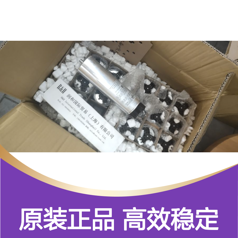 供应德国FRAKO电容器、FRAKO电容　LKT 5.0-400-D52