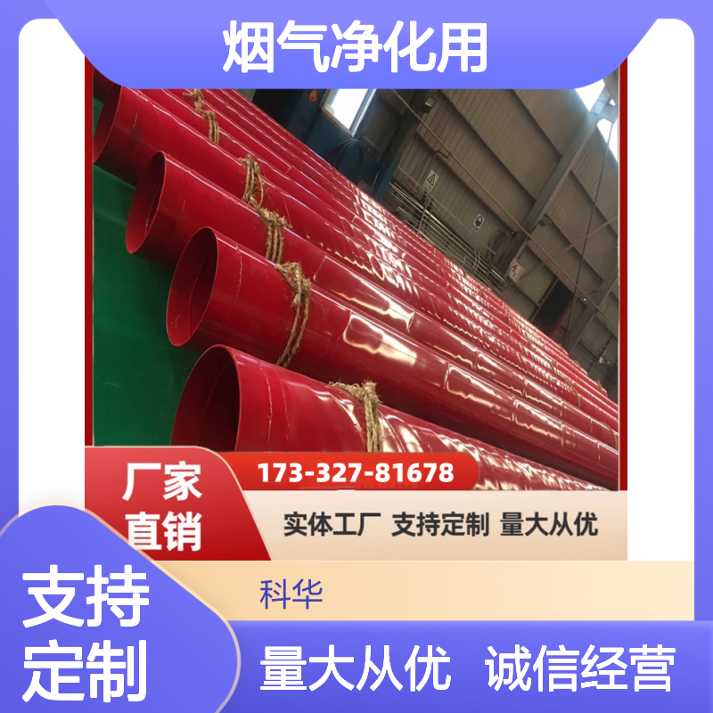 DN1000 烟气净化用 15CrMoG 2.5倍弯头 精湛工艺 质量保障