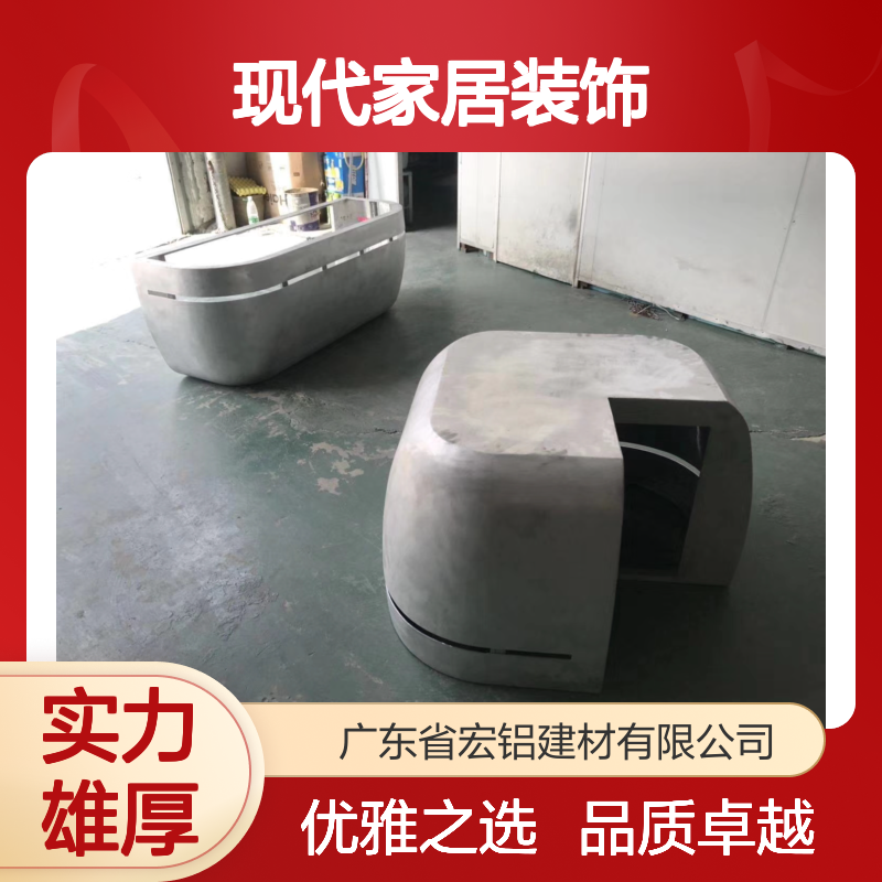 宏铝建材L型：打造现代家居装饰的优雅之选 安装方法 角码固定