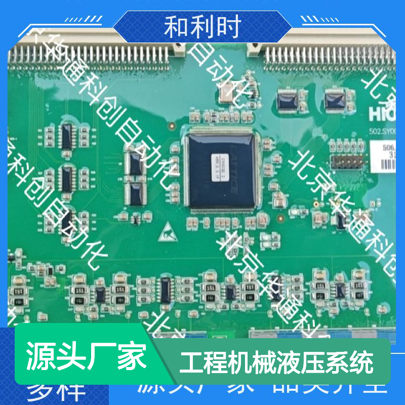 合康HPU690/061MB2P液压单元 工程机械液压系统专用 高强度铸铁外壳