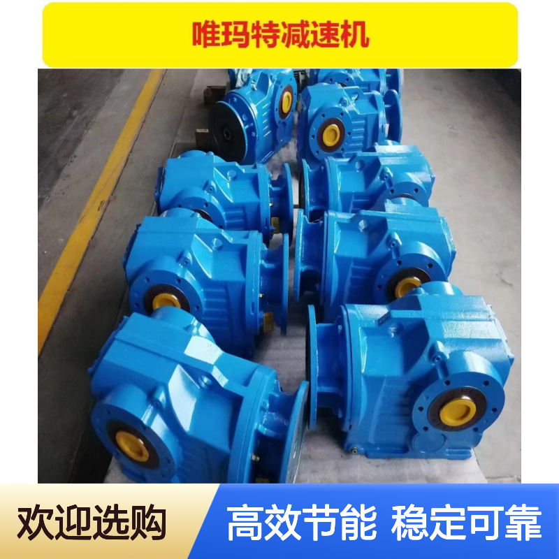XWED64-187/289/319/391/473/493/595-2.2/3KW摆线针轮减速机