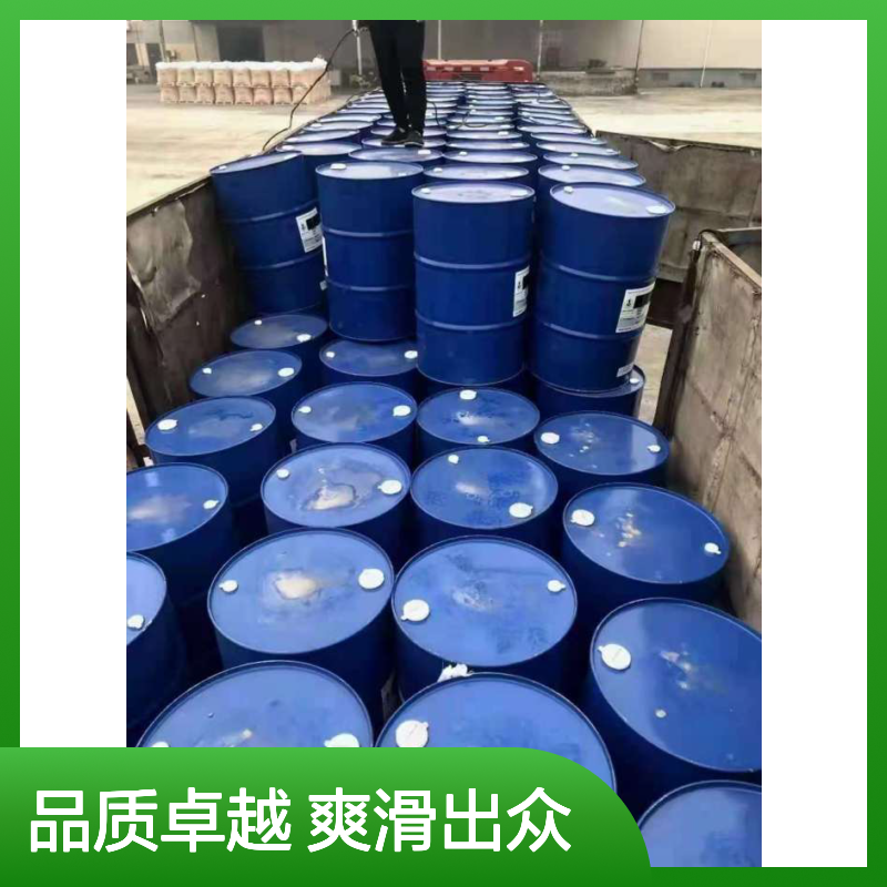 赛矢出品塑料拉丝硅油好用 成熟产品纺丝硅油 用了就知道