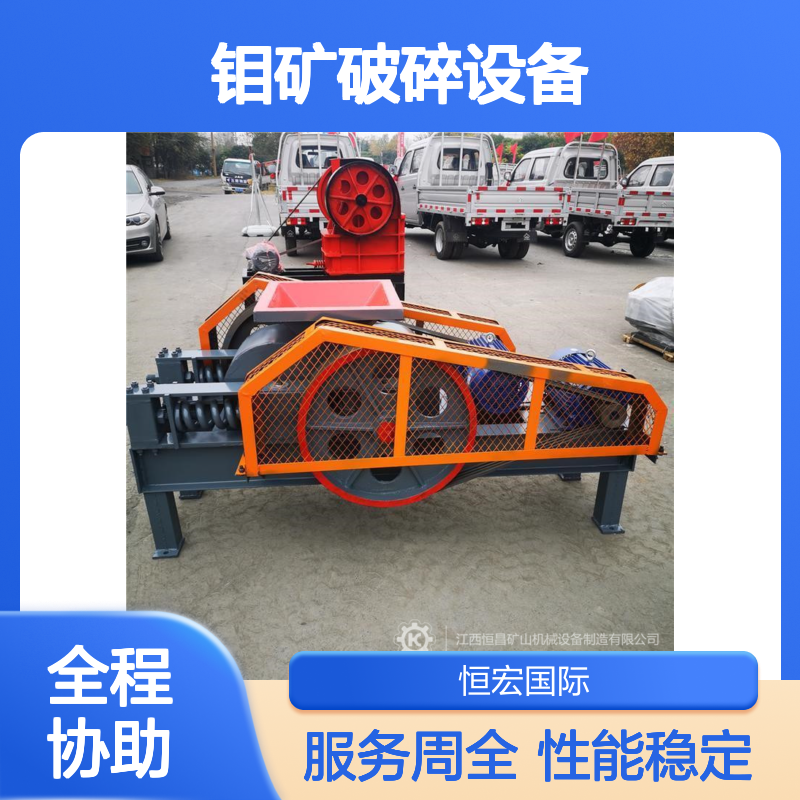 铬矿破碎专用 2PGY1200×1200三辊式制砂机 时产20吨