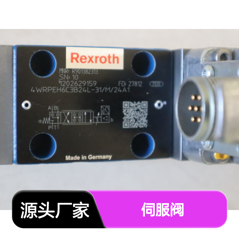 4WRPEH6C3B24L-3X/M/24A1 R901382313 德国力士乐REXROTH伺服阀